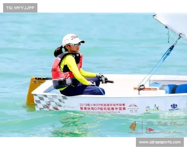 摩纳哥国际论坛助力体育与旅游深度融合